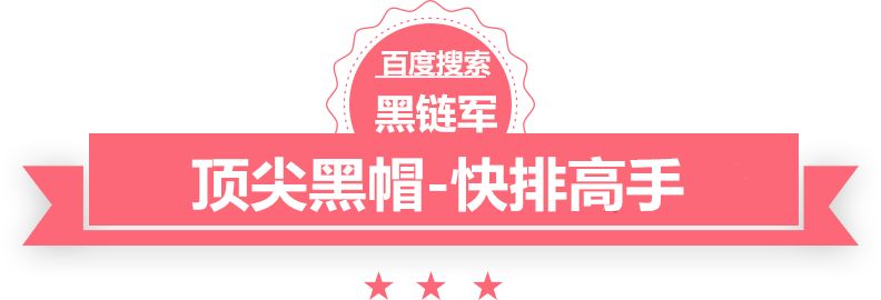 2024澳门天天开好彩大全香港宿新市徐公店的故事